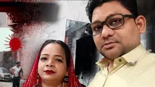 दिल्ली के दाऊद ने बीवी को हथौड़े से मार डाला, सीलमपुर थाने का मामला, क़ातिल पति मेरठ से गिरफ़्तार