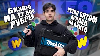 :  ,     |        