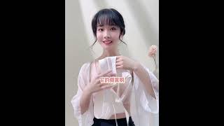 QQ性感深V果冻条内衣(932)