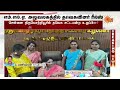 MLA இருக்கையில் அமர்ந்து தவெகவினர் ரீல்ஸ்.. பரபரப்பு காட்சி | TVK | MLA | Reels | Sun News