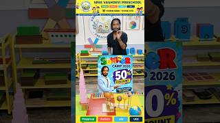Sree Vaghdevi Pre school Anantapur