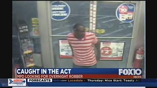 CAUGHT IN THE ACT: MPD looking for overnight robber