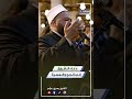 اللهم يسر لنا حج بيتك الحرام اللهم يسر لنا حج بيتك الحرام