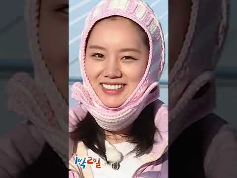 귀염둥이 혜리를 짧고 굵게 보고 가세요😆❤️ 너무 상큼해서 저절로 미소가 나와~😊 [1박 2일 시즌4/Two <strong>Days</strong> and One Night 4] #<strong>shorts</strong>