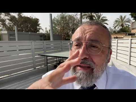 Rav Itshak Cohen : " ACHÈTE DES CADEAUX À TON ÉPOUSE,DIEU TE LE RENDRA"