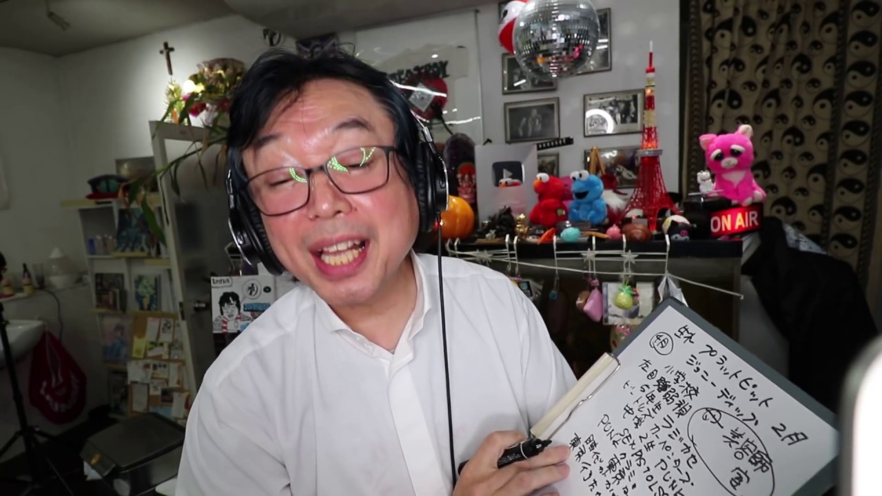 まさよC生い立ちを語る