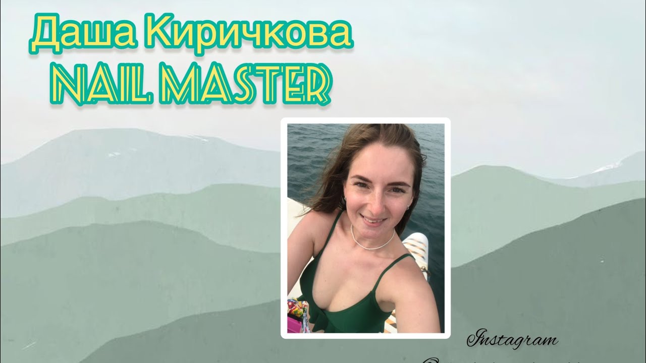 Влог: будни мастера маникюра/ распаковка с WB/ посылочка с Али/ в этом году на 8 марта я в пролете