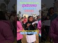 Bihar police physical #daudnagar physical academy #shortsviral #trending #mo-9973820136