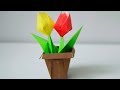  origami flower pot     simple and easy keiji kitamura