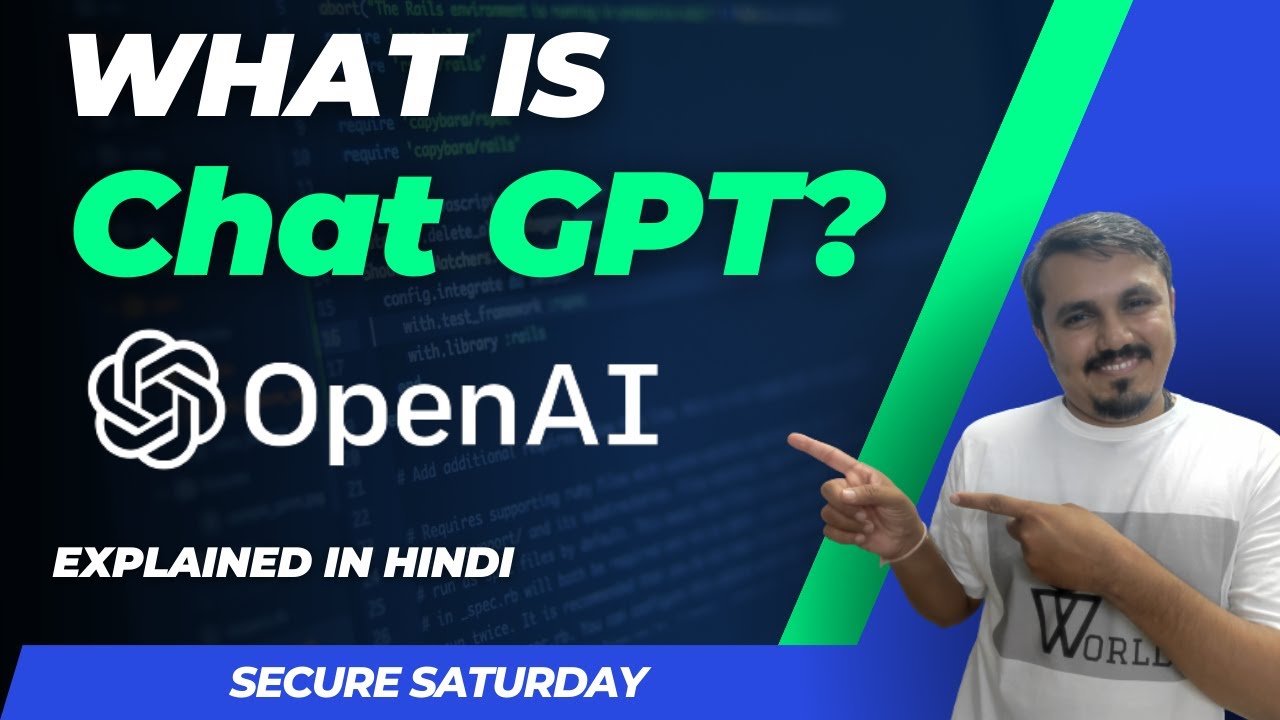 what is ChatGPT || chatgpt kya hai || chat gpt hindi || chat gpt