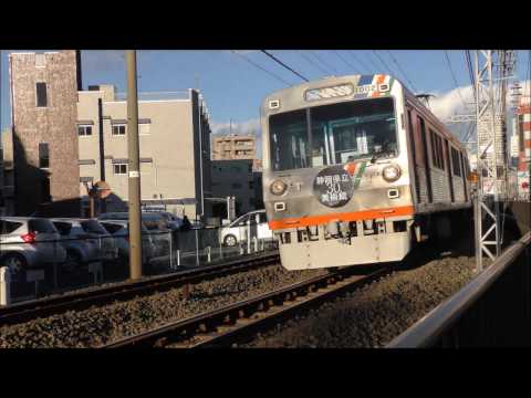 【鉄道PV】　幽閉サテライト×静岡鉄道株式会社 1002号引退PV『泡沫、哀のまほろば』