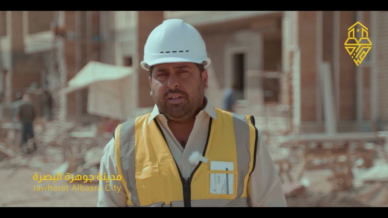نسب الإنجاز في مشروع مدينة #جوهرة_البصرة السكنية🏡لجميع الزونات مع المهندس هادي جبار
