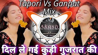 #Dil #Le #Gayi #Kudi #Gujrat #Di (Tapori Vs Ganpat Mix) Dj Akash