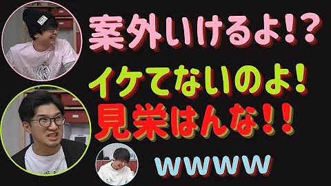 三人称雑談 夢で鉄塔さんが死んでしまったぺーさん 切り抜き Mp3
