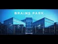 【フマキラー】ブレーンズ・パーク 広島