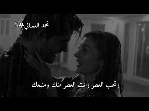 تصميم وتحب المطر وانت المطر ينزل يحاكيك شبل يام تصميم منوعات