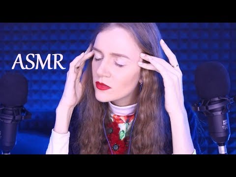 Самый нежный массаж АСМР от головной боли