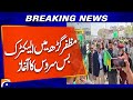 Electric Bus Service Launches in Muzaffargarh | A New Era of Transport