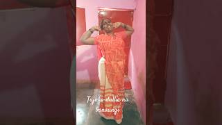 tujhko dulha na banaungi #song @Nnduj#vrial#Nandlala❤️❤️