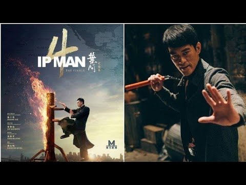 IP MAN 4 |} Full Film subtitle indonesia