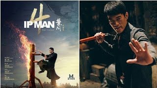 IP MAN 4 |} Full Film subtitle indonesia