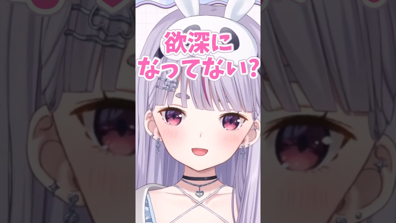 久しぶりの配信で欲深くなるリスナー達 #ぶいすぽ #兎咲ミミ
