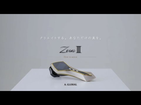 未使用A.GLOBAL(旧ARTISTIC&CO.GLOBAL)ZeusⅢ 最新高級美顔器 ZEUSⅢ(ゼウス3) - 💠高級美顔器のA. GLOBAL【公式】