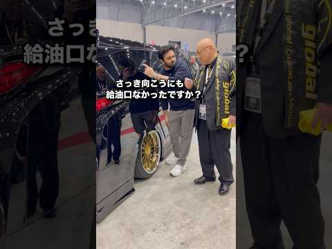 給油口が2つあるアルファード！？どういうこと！？