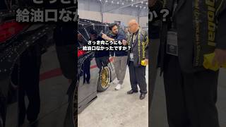 給油口が2つあるアルファード！？どういうこと！？