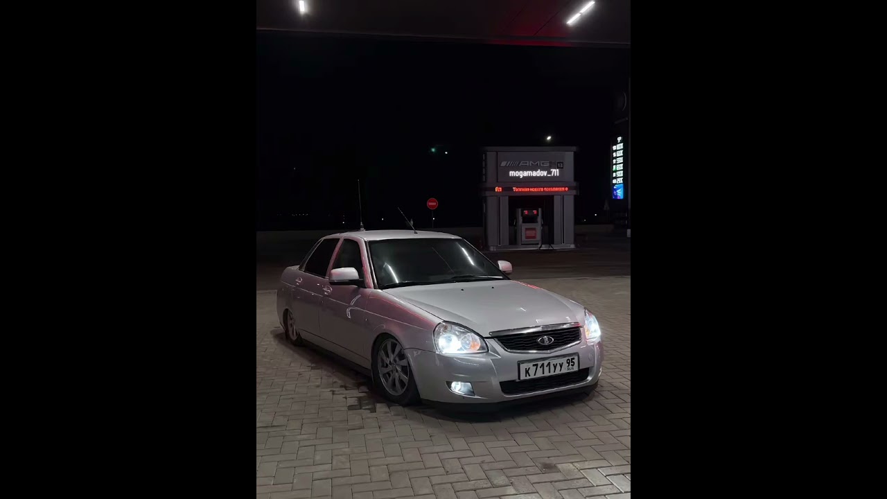 Чужая невеста (slow)