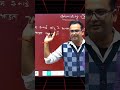Humidity क्या है? | भूगोल