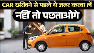 अब नहीं होगा नुक़सान!😍 अब मिलेगा Best PDI Service @cars24 – New & Used Cars के लिए Perfect Check!