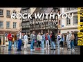 Kpop in public  one take seventeen   rock with you by bny from france