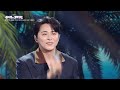 Cho Jungseok - You Changed My World [The Seasons S9 EP.11] | KBS WORLD TV 260619