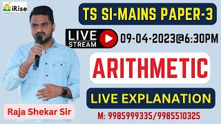 #TS_SI_MAINS_ARITHMETIC_LIVE_ EXPLANATION