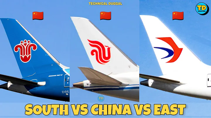 China Southern Airlines Vs Air China Vs China Eastern Airlines Comparison 2023! 🇨🇳 Vs 🇨🇳 Vs 🇨🇳 - DayDayNews