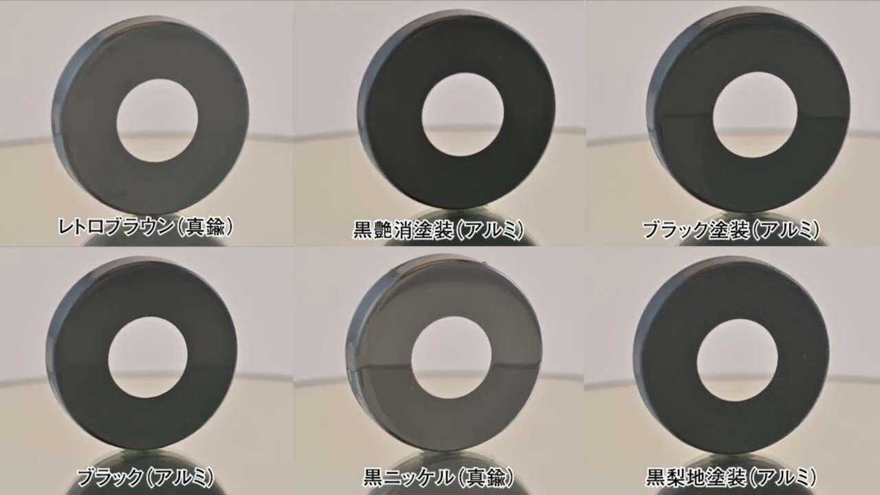 仕上げのご紹介｜color｜株式会社シロクマ