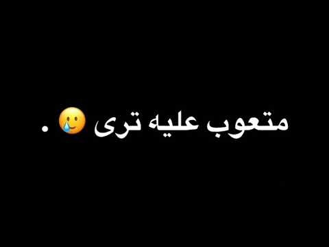 اوفرلايز ليش بتكذب ياوليد طيور الجنة تأخذيه لايك و اشتراك ونقطه غير كذا الله ياخذه