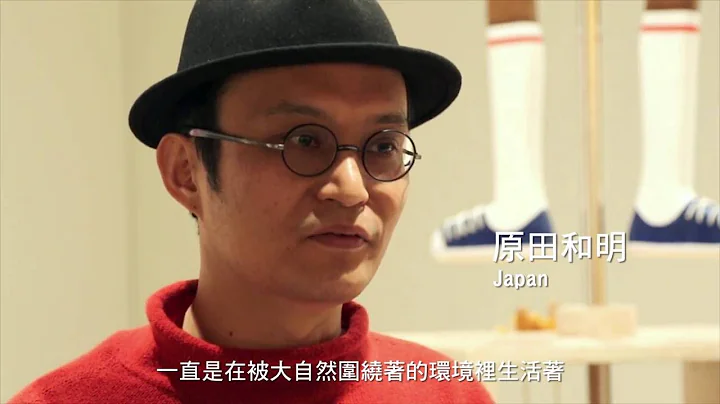 奇美博物館《搖擺吧！動物們 - 藝術設計展》日本自動裝置藝術家  原田和明 - 天天要聞