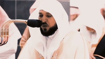 الشيخ ماهر المعيقلي { تلاوة___ قُلْ أَتَعْبُدُونَ مِن دُونِ اللَّهِ مَا لَا يَمْلِكُ لَكُمْ ضَرًّا }