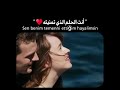 انت الحلم الذي تمنيته