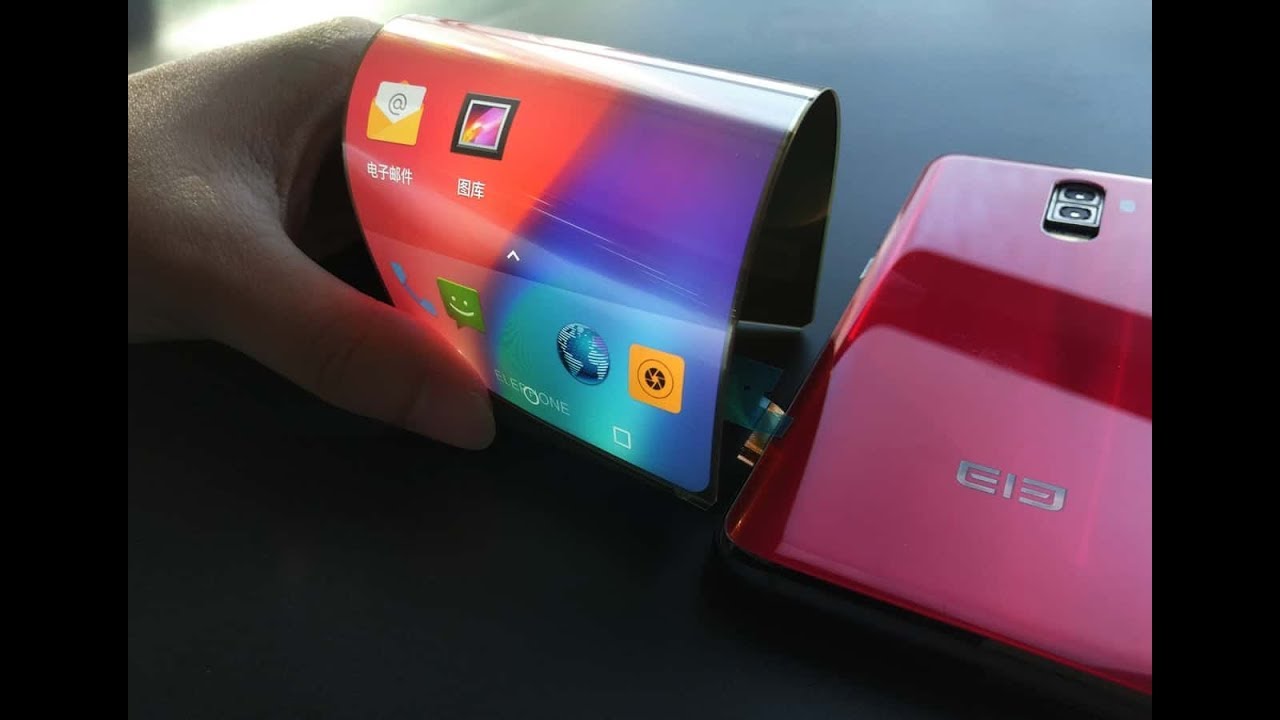 Elephone U and U pro official trailer