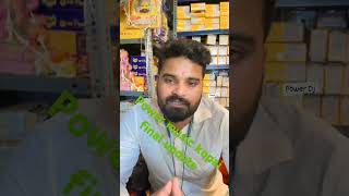 power Music kya kopai Mayurbhanj competition update