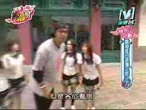 我愛黑澀會--香港冬日浪漫之旅(下)_2_(2006 Dec 13)