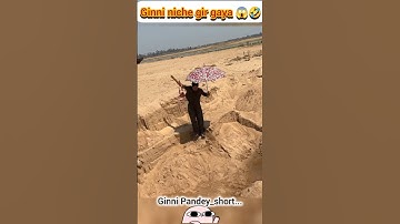Ginni niche gir gaya 😱🤣#ginnipandey #niche #fun #crazy #reaction