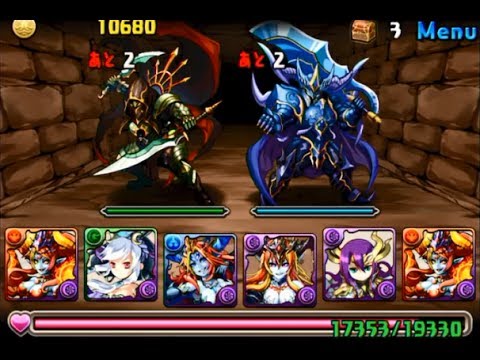 可愛い画像 パズドラ「勇者降臨！二人の勇者　地獄級」覚醒ヘラ･ウルズ神悪魔PT初出陣でノーコン攻略