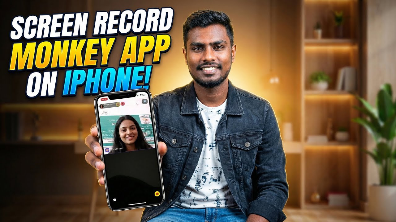 Как записывать экран в приложении Monkey на iPhone (простое руководство 2026 года)