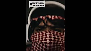 Another Masked Arab Edit