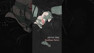 Jab koi baat (BeatBaaz Lofi Flip)