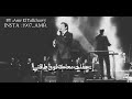 أجمل حالات واتس اب لو بتحب حقيقي هاني شاكر 2018